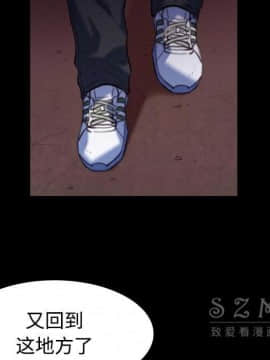 煉獄鬼島1-44話[完結]_38_3928