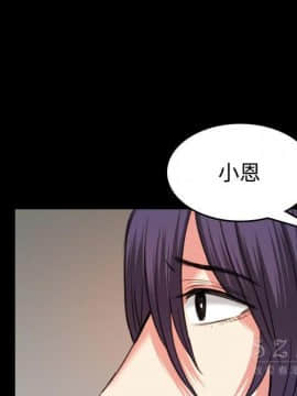 煉獄鬼島1-44話[完結]_39_4006