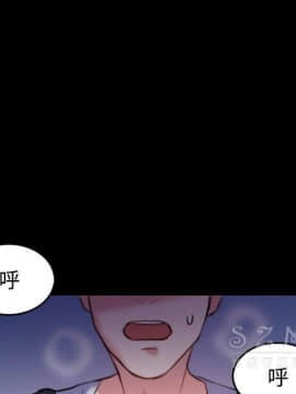 煉獄鬼島1-44話[完結]_38_3926