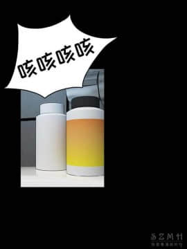 煉獄鬼島1-44話[完結]_40_4099
