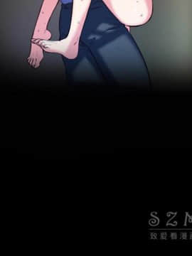 煉獄鬼島1-44話[完結]_38_3925