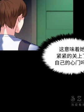 煉獄鬼島1-44話[完結]_39_4001