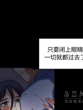 煉獄鬼島1-44話[完結]_38_3921