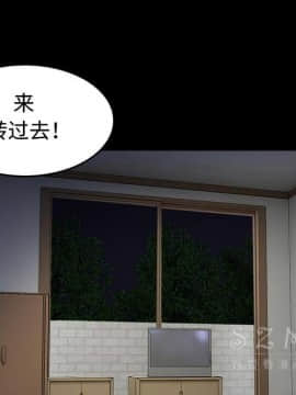煉獄鬼島1-44話[完結]_38_3907