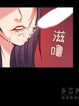 煉獄鬼島1-44話[完結]_38_3906
