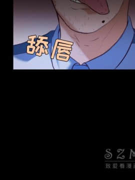 煉獄鬼島1-44話[完結]_38_3902