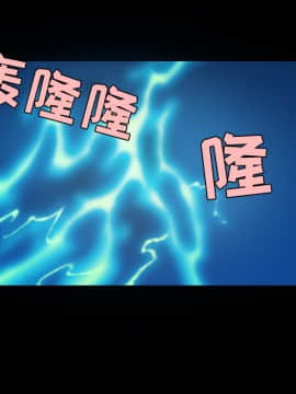 煉獄鬼島1-44話[完結]_37_3869