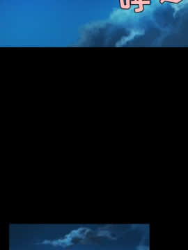 煉獄鬼島1-44話[完結]_37_3864
