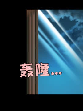 煉獄鬼島1-44話[完結]_37_3862