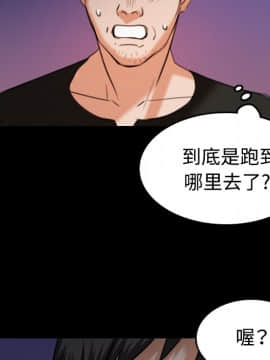 煉獄鬼島1-44話[完結]_36_3774