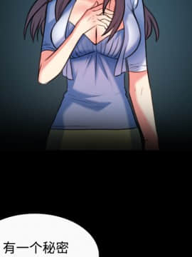 煉獄鬼島1-44話[完結]_36_3728