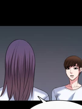 煉獄鬼島1-44話[完結]_36_3723