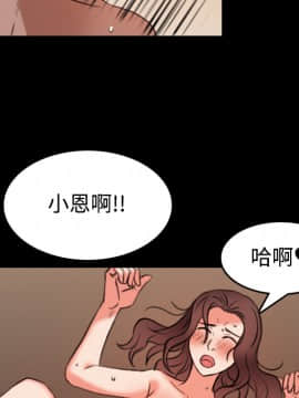 煉獄鬼島1-44話[完結]_36_3711