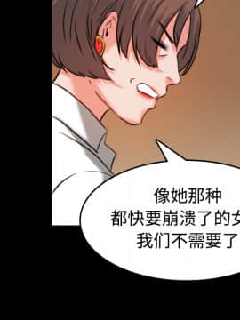 煉獄鬼島1-44話[完結]_35_3686