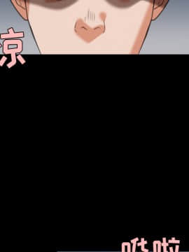 煉獄鬼島1-44話[完結]_36_3698