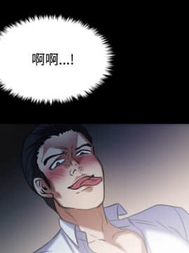 煉獄鬼島1-44話[完結]_35_3680