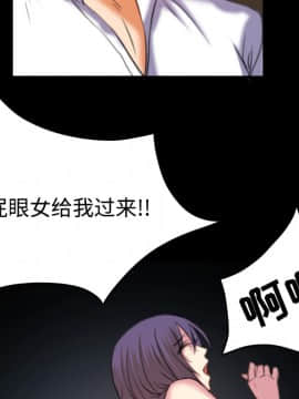 煉獄鬼島1-44話[完結]_35_3665