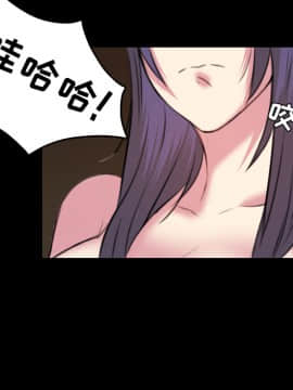 煉獄鬼島1-44話[完結]_35_3663