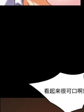 煉獄鬼島1-44話[完結]_35_3661