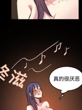 煉獄鬼島1-44話[完結]_35_3658