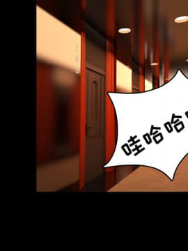 煉獄鬼島1-44話[完結]_35_3653