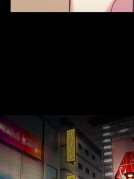 煉獄鬼島1-44話[完結]_35_3651