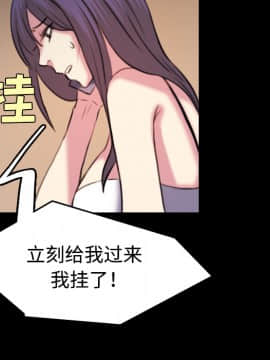 煉獄鬼島1-44話[完結]_35_3649