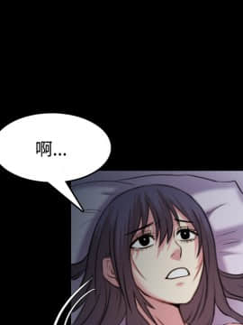 煉獄鬼島1-44話[完結]_35_3627