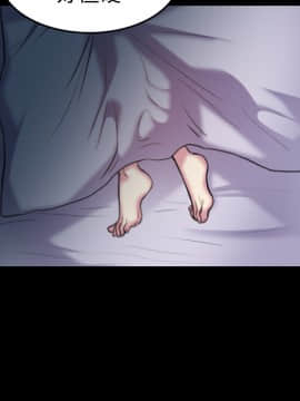煉獄鬼島1-44話[完結]_35_3626