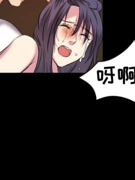 煉獄鬼島1-44話[完結]_35_3609