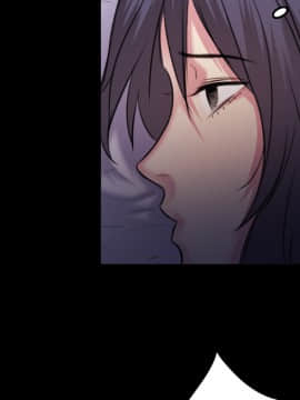 煉獄鬼島1-44話[完結]_35_3606