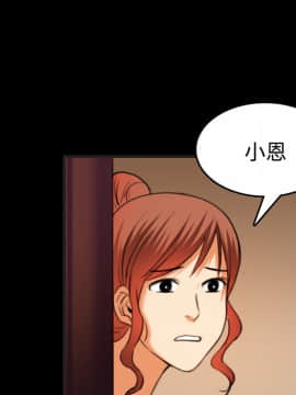 煉獄鬼島1-44話[完結]_35_3600