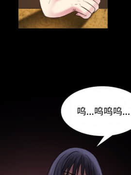 煉獄鬼島1-44話[完結]_35_3595