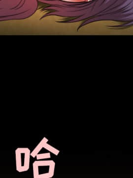 煉獄鬼島1-44話[完結]_35_3589