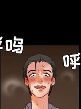 煉獄鬼島1-44話[完結]_35_3586