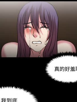 煉獄鬼島1-44話[完結]_34_3572