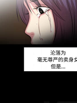 煉獄鬼島1-44話[完結]_34_3559