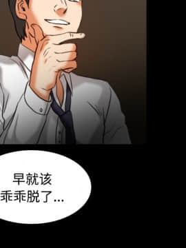 煉獄鬼島1-44話[完結]_34_3546
