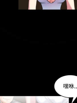 煉獄鬼島1-44話[完結]_34_3535