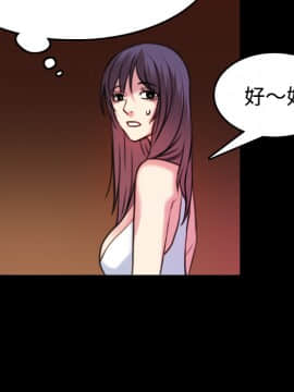 煉獄鬼島1-44話[完結]_34_3519