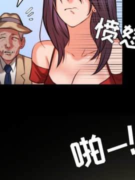 煉獄鬼島1-44話[完結]_33_3450
