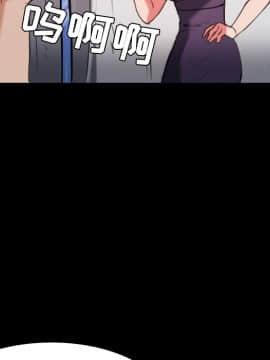 煉獄鬼島1-44話[完結]_33_3388