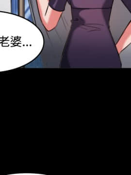 煉獄鬼島1-44話[完結]_33_3385