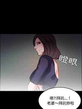 煉獄鬼島1-44話[完結]_32_3380