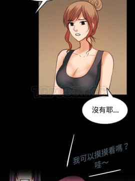 煉獄鬼島1-44話[完結]_32_3371
