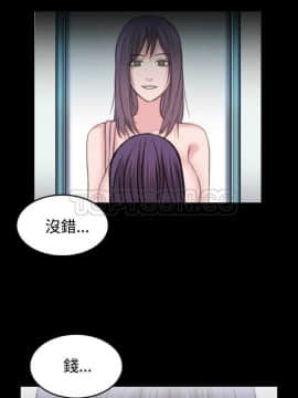 煉獄鬼島1-44話[完結]_32_3363