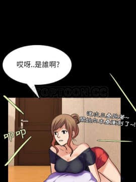 煉獄鬼島1-44話[完結]_31_3341
