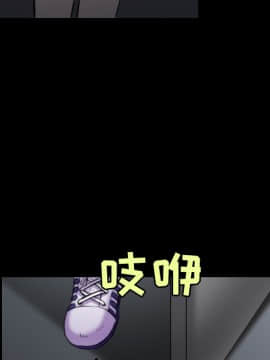 煉獄鬼島1-44話[完結]_29_3314