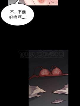 煉獄鬼島1-44話[完結]_30_3327