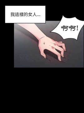 煉獄鬼島1-44話[完結]_30_3325